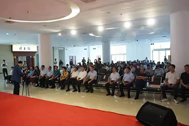 市慈善总会隆重举行王秋萍慈善捐赠作品品鉴会捐赠仪式天基集团董事长黄金山出席并致辞